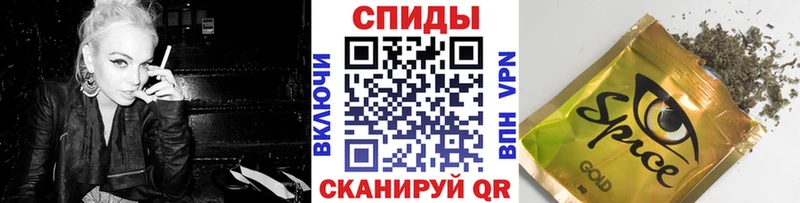 Бутират 1.4BDO  Шали 