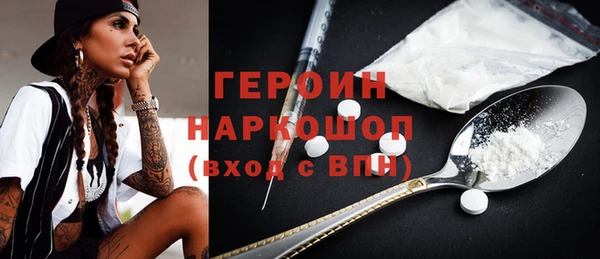 бутик Лабытнанги