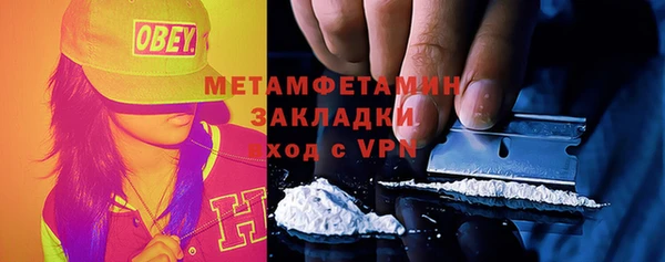 СК Ладушкин