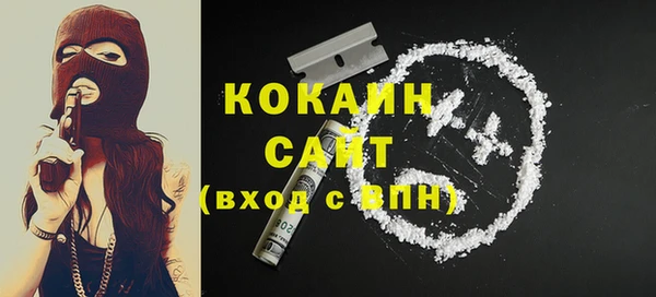 СК Ладушкин