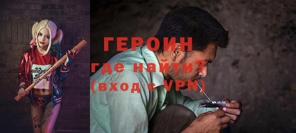 ешки Лихославль
