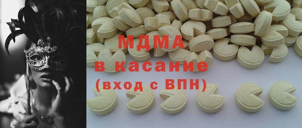 mdpv Липки