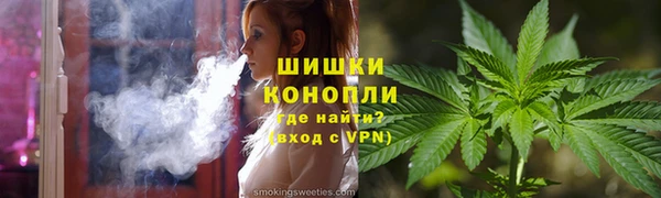 бутик Лабытнанги