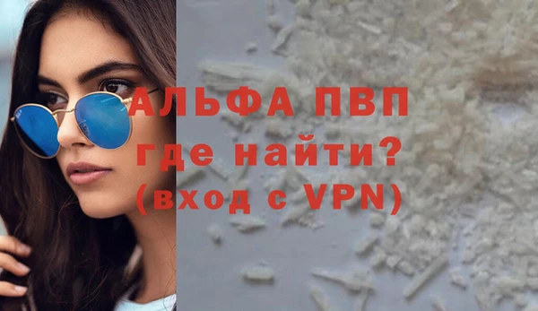 МДМА Лиски