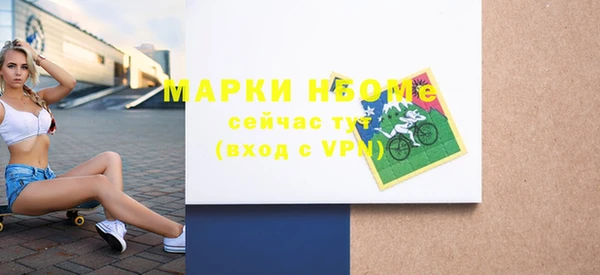 ешки Лихославль