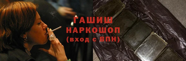 СК Ладушкин
