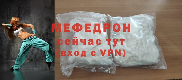 ешки Лихославль
