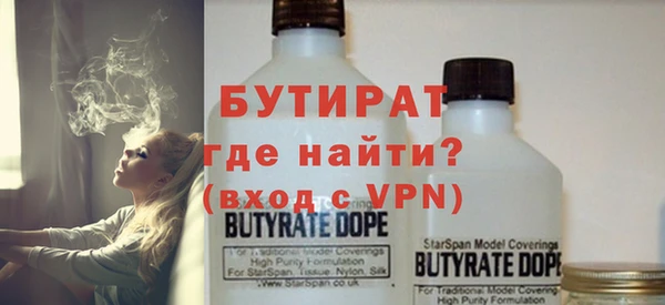 твердый Лагань