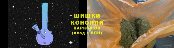 МДМА Лиски