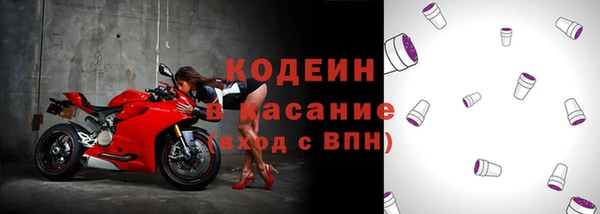 бутик Лабытнанги