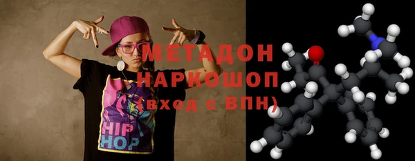 твердый Лагань