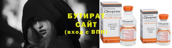 ешки Лихославль