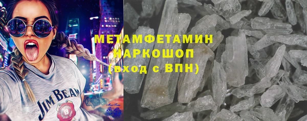 ешки Лихославль
