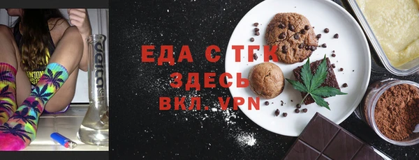 ешки Лихославль