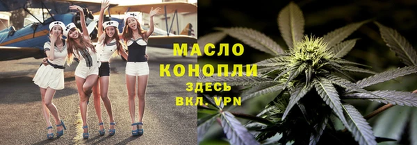 СК Ладушкин