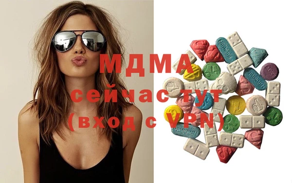 СК Ладушкин