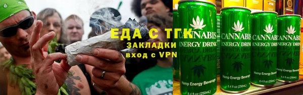 СК Ладушкин