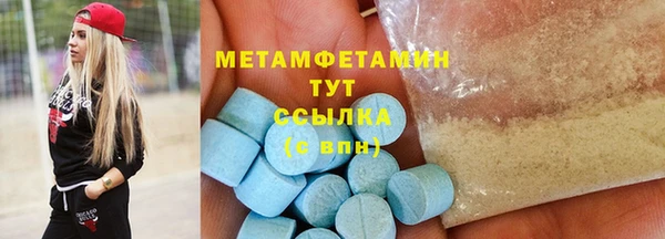 mdpv Липки