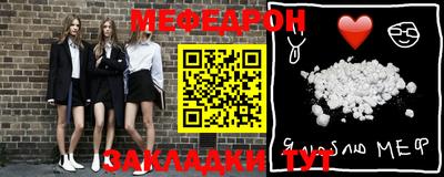 кокс Новозыбков