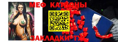 кокс Новозыбков