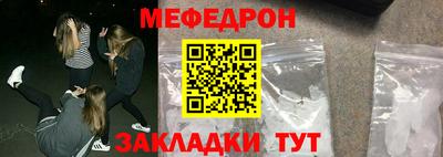 дживик Новодвинск