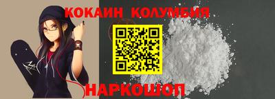 дживик Новодвинск