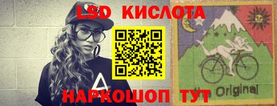 дживик Новодвинск