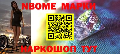 кристаллы Тверь