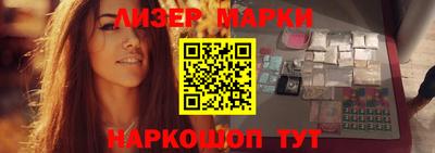 кокс Новозыбков