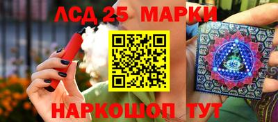 кокс Новозыбков