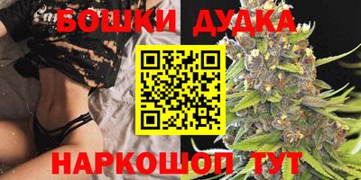 кокс Новозыбков