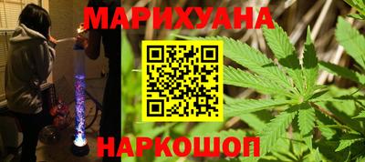 ALPHA-PVP Новокубанск