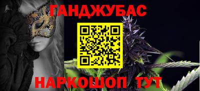 ALPHA-PVP Новокубанск