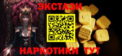 кокс Новозыбков