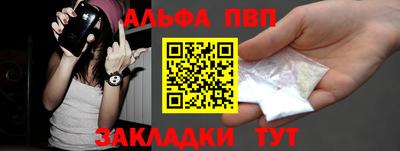 дживик Новодвинск