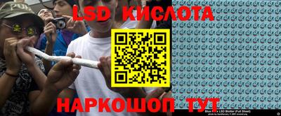 кокс Новозыбков