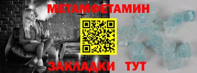 кокс Новозыбков