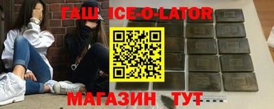 дживик Новодвинск