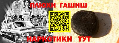 дживик Новодвинск