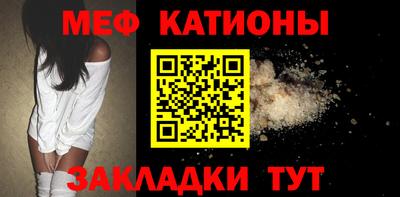 кокс Новозыбков