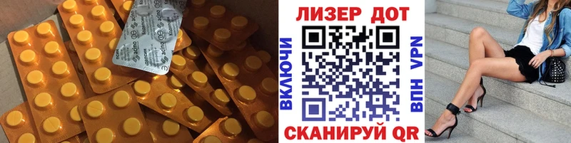 LSD-25 экстази кислота  сколько стоит  Шали 