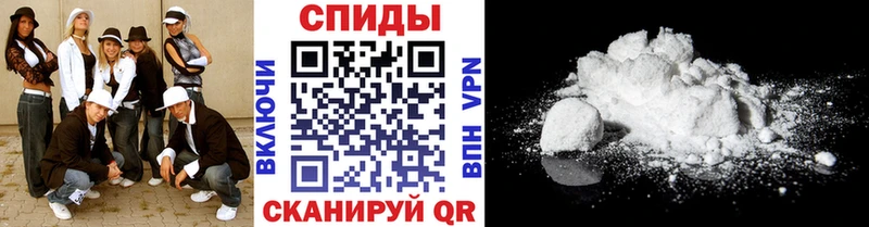 наркошоп  Шали  МЕТАМФЕТАМИН Methamphetamine 